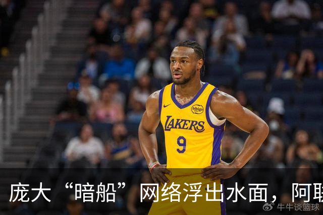 庞大“暗船”网络浮出水面，阿联酋沙特等国被曝大规模秘密转运原油